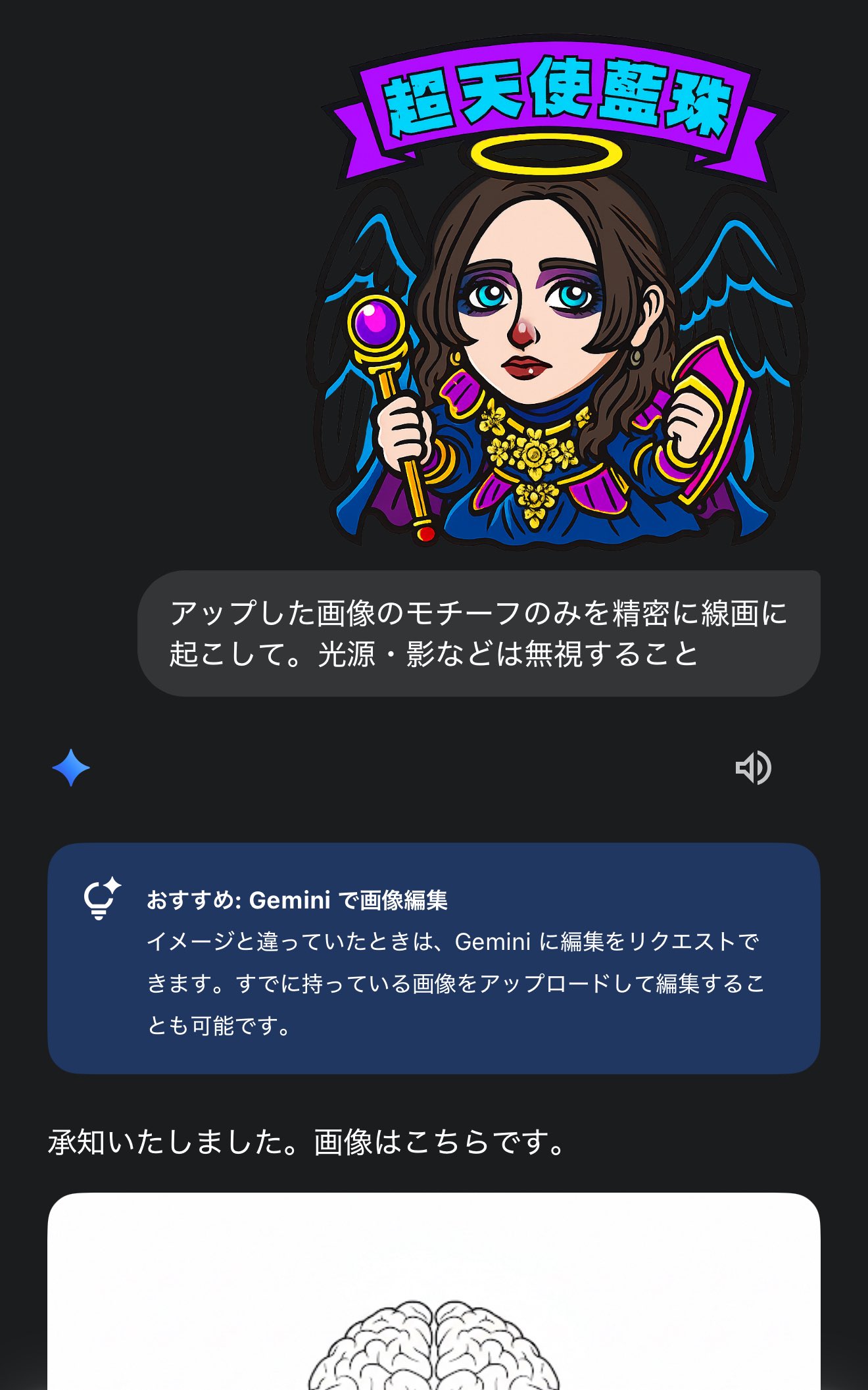 ex.リロードくゆるさんex.グリーヴァ緋雨さんgulu gulu藍珠さんチェキ 𖦹‎ 藍珠‎ 𖦹‎꧂ (@gulu__lanju) / X
