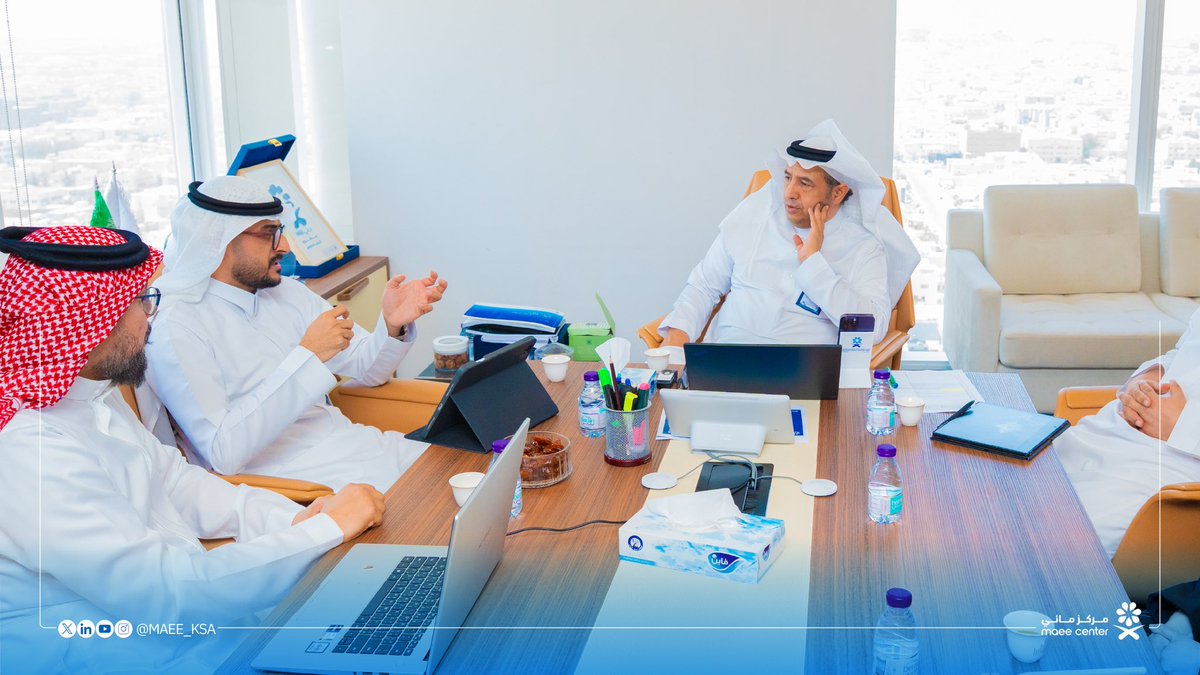 MAEE_KSA's tweet photo. مركز #مائي يستضيف @SWIC_SA وشركة هايدرايا ضمن أعمال برنامج حاضنة ومسرعة "مائي"، لدعم الابتكار وترشيد استهلاك المياه. https://t.co/gbV8x3Ebla