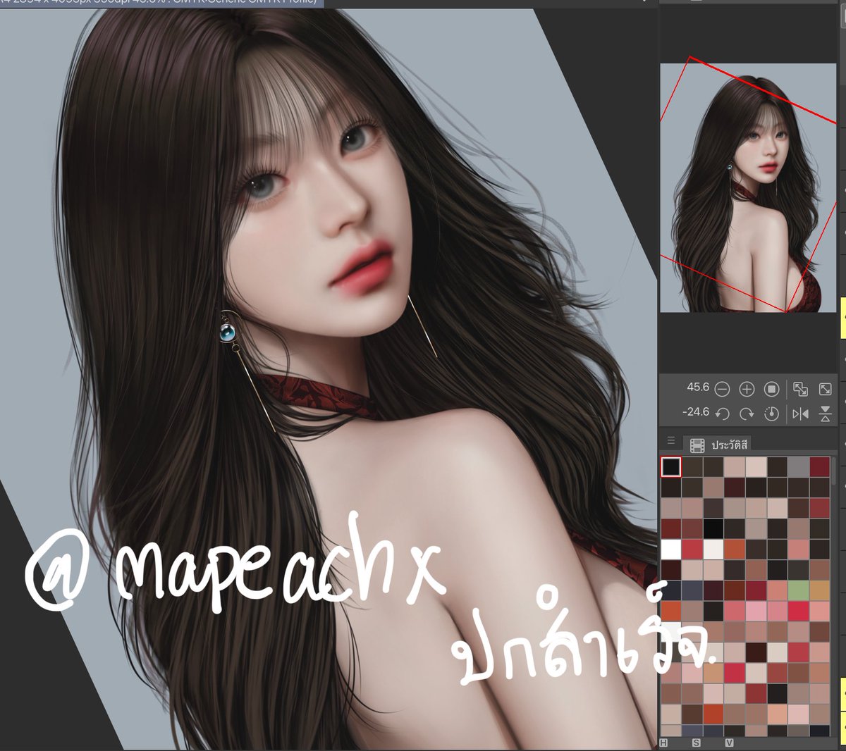 WIP 
#ปกสำเร็จ #ปกนิยาย #ปกนิยายสำเร็จรูป