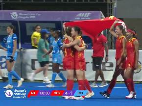 JaspritSingh09's tweet photo. India lose 1-4 to China in the Asia Cup women's hockey final. Will now have to go through the qualifiers for a place in next year's World Cup. 

#Hockey #INDvCHN https://t.co/g1t69Q7At1