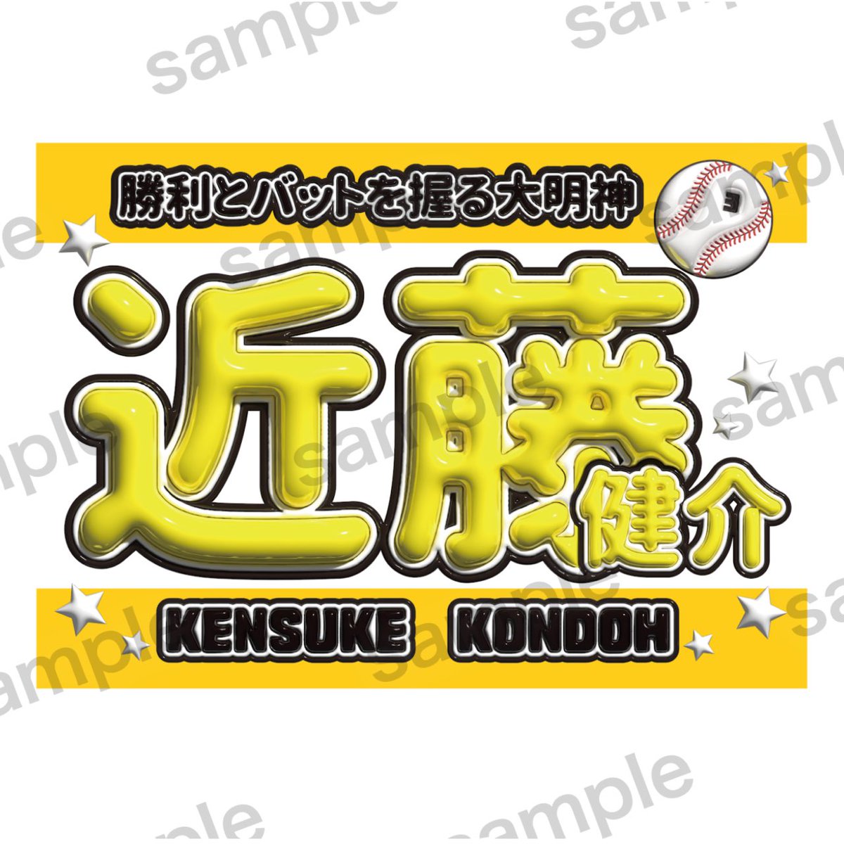 てんきゅう tweet media