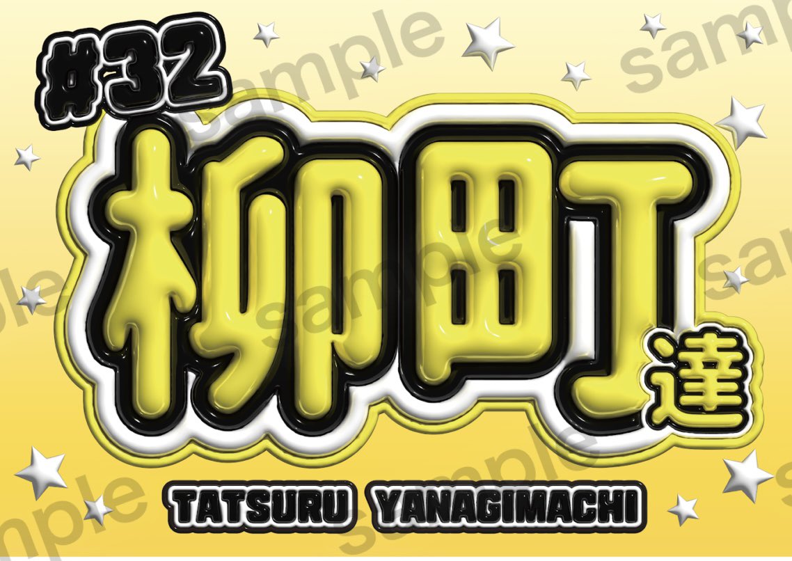 てんきゅう tweet media