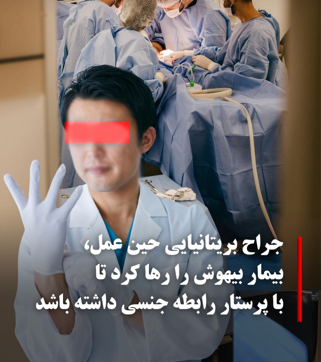 وقتی میگن جهان اولی ها تمدن دارن و چشم و دل‌سیرن :