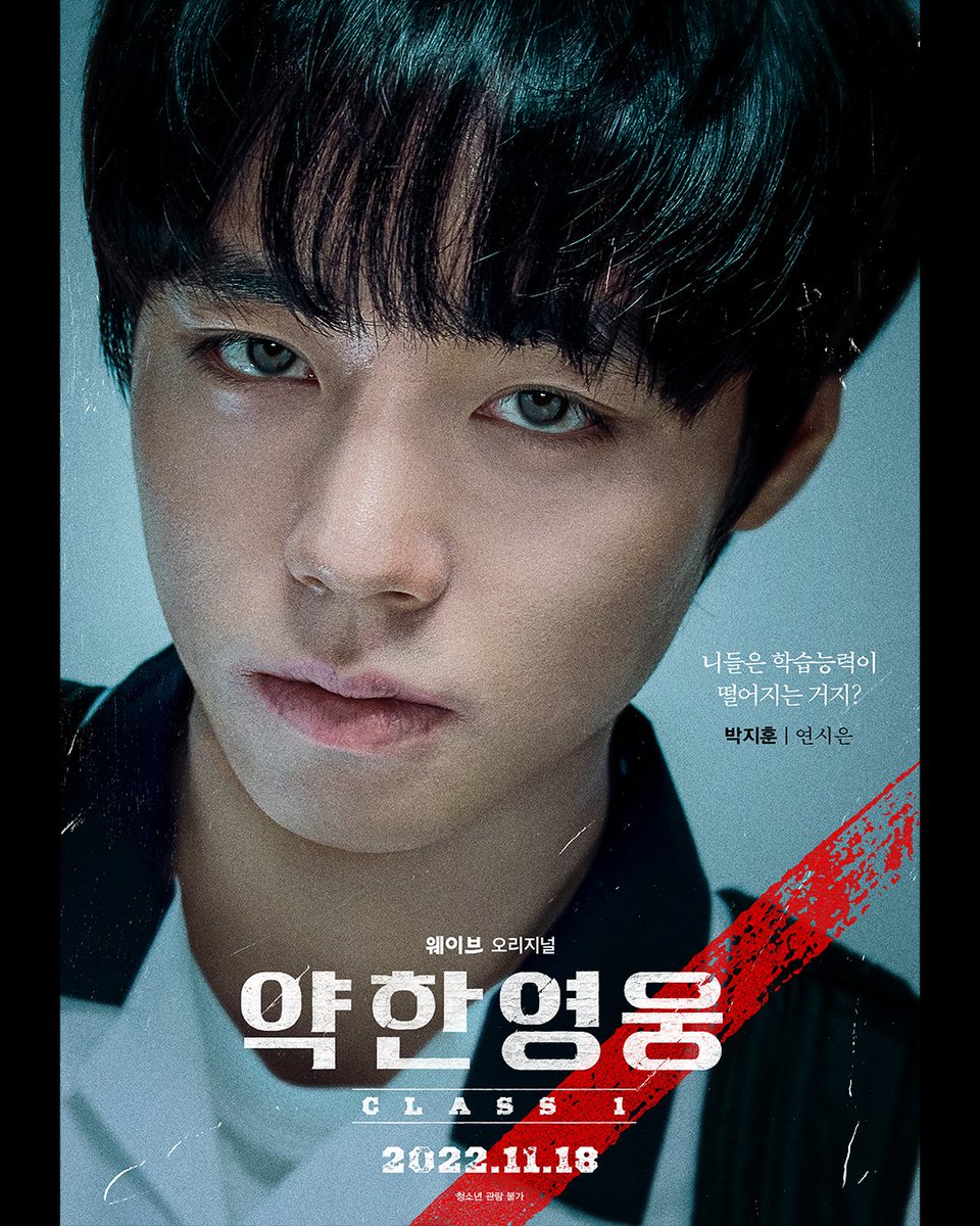 수호랑 시은이 눈동자 색 차이가 난 너무 좋음...