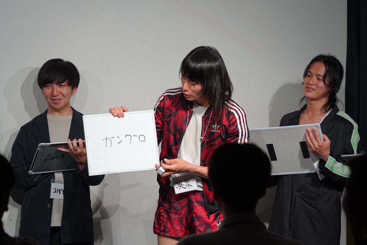 奥泉 tweet media