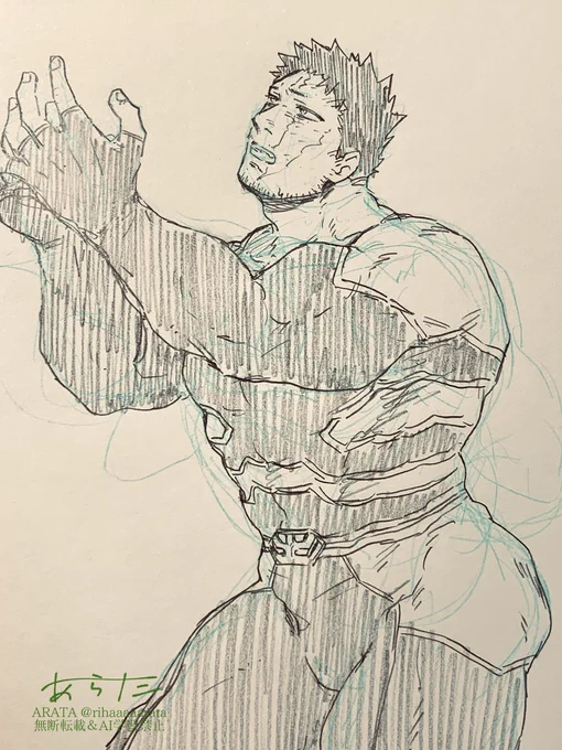 🔥さん 