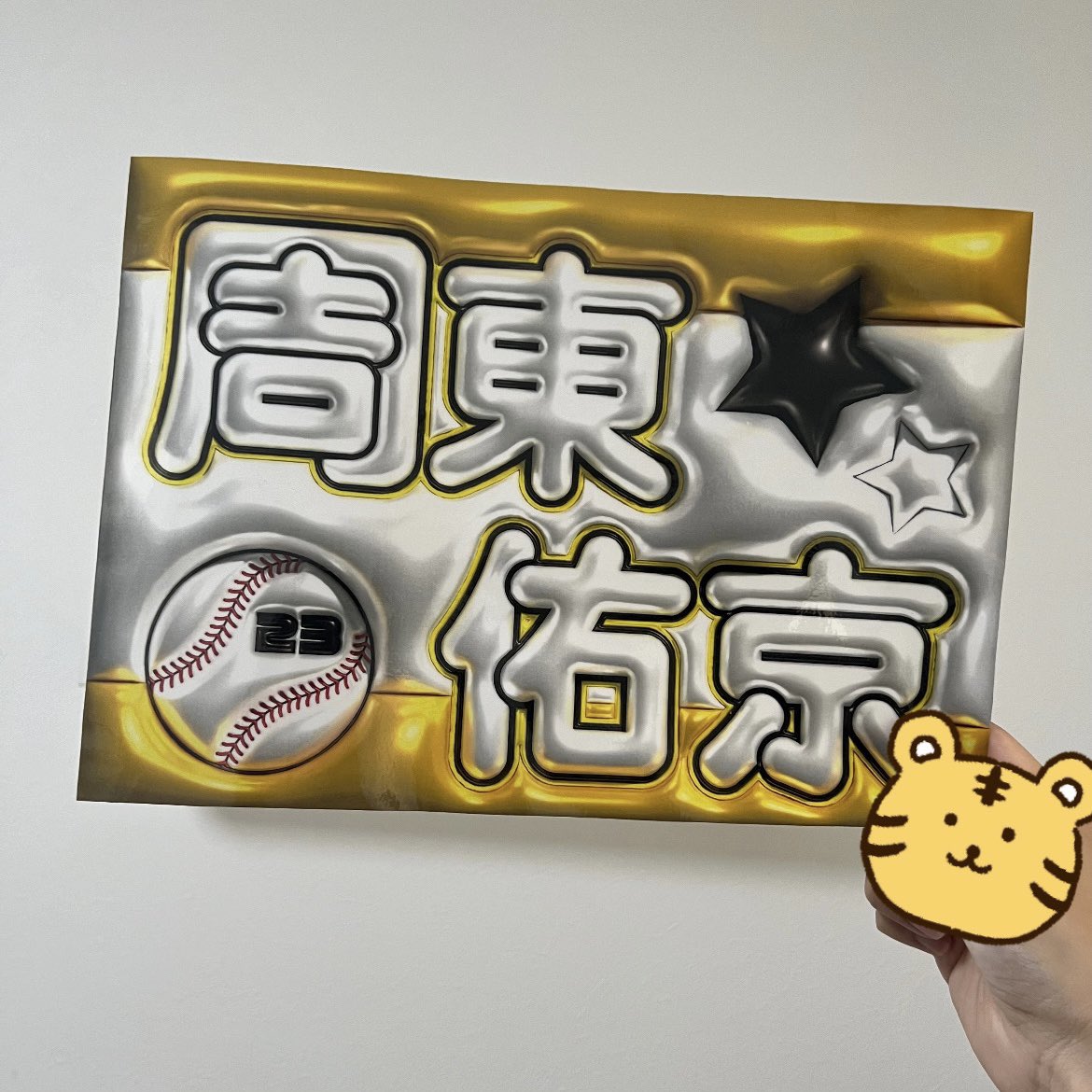 てんきゅう tweet media