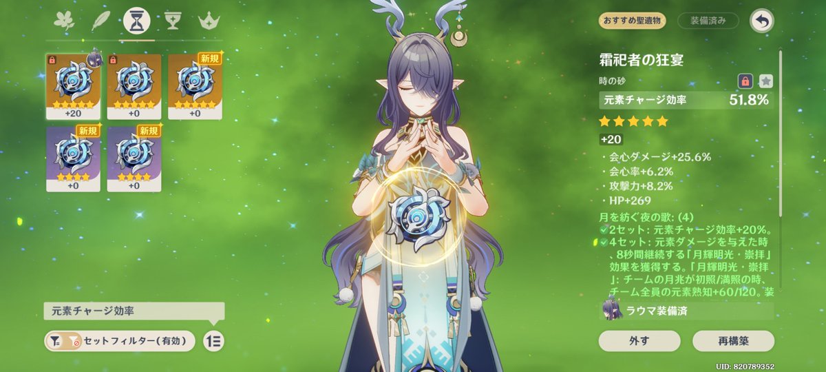 cafe_俺 tweet media