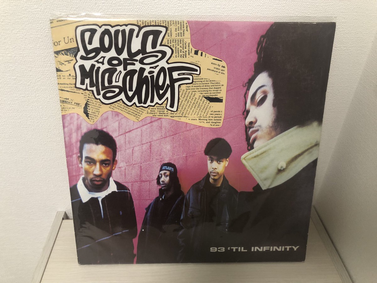 benutsrecordsz's tweet photo. 寝る前にこれ聴きます。
#hiphop
#93tilinfinity https://t.co/ew7CdSaNR9