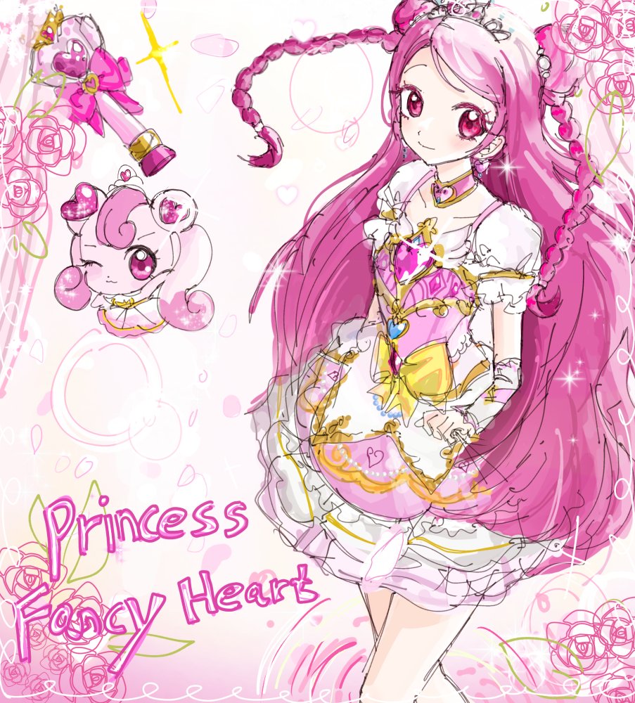 #캐치티니핑  Princes Fancy Heart 👑💗