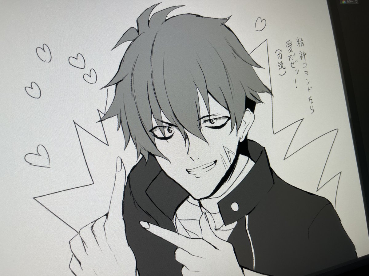 ラクガキ
ガウマさん強くて嬉しいです♡ 