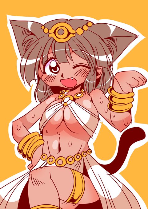 #褐色エジプト猫耳ロリ

https://t.co/8kPyAfvUR9 