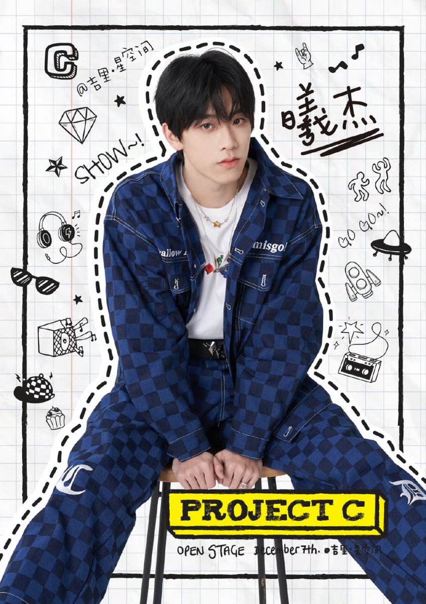 sumingi0410455's tweet image. Li Xijie CIIU left group.... Padahal baru debut kemarin... Dia termasuk member awal Project C. Penantian dia selama ini untuk debut... 😔 guys... Sedih... 😔💔 semoga keputusan Xijie adalah yang terbaik 😞💙

#CIIU #CLOSERTOYOU #LIXIJIE