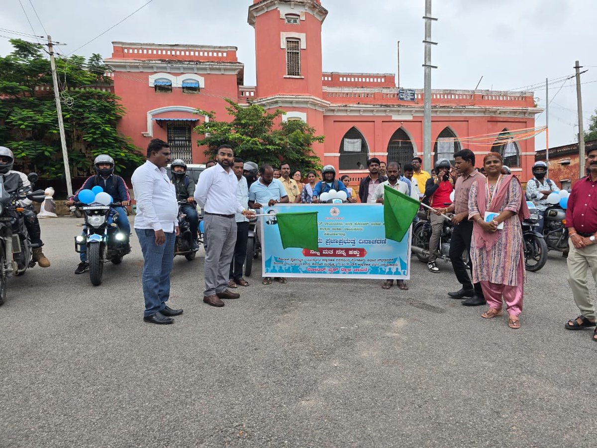 Democracy Day Event: GoK tweet media