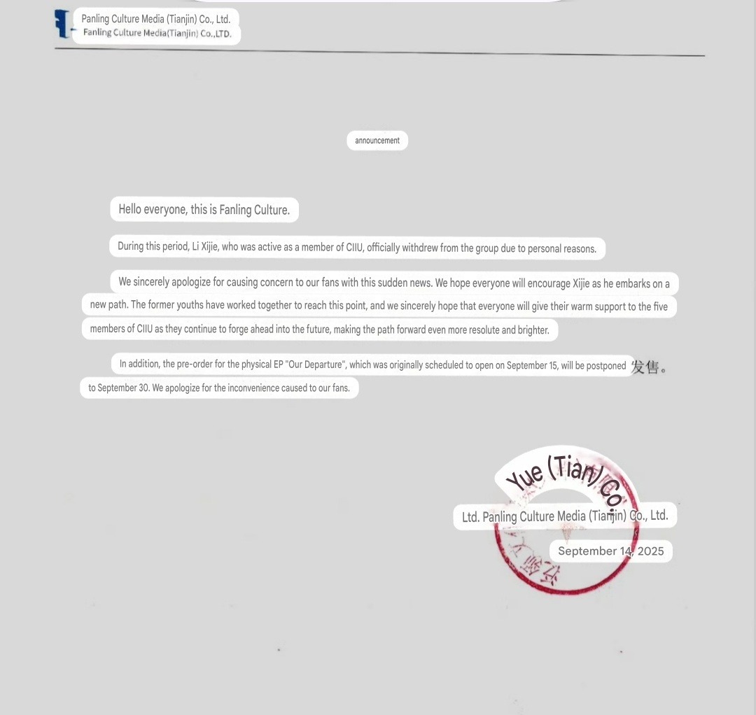 sumingi0410455's tweet image. Li Xijie CIIU left group.... Padahal baru debut kemarin... Dia termasuk member awal Project C. Penantian dia selama ini untuk debut... 😔 guys... Sedih... 😔💔 semoga keputusan Xijie adalah yang terbaik 😞💙

#CIIU #CLOSERTOYOU #LIXIJIE