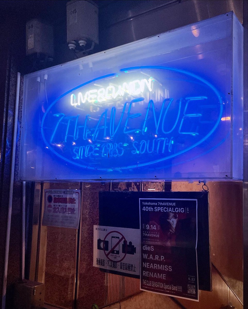 Ka-no🍈RENAME (@luvdbynone) / X