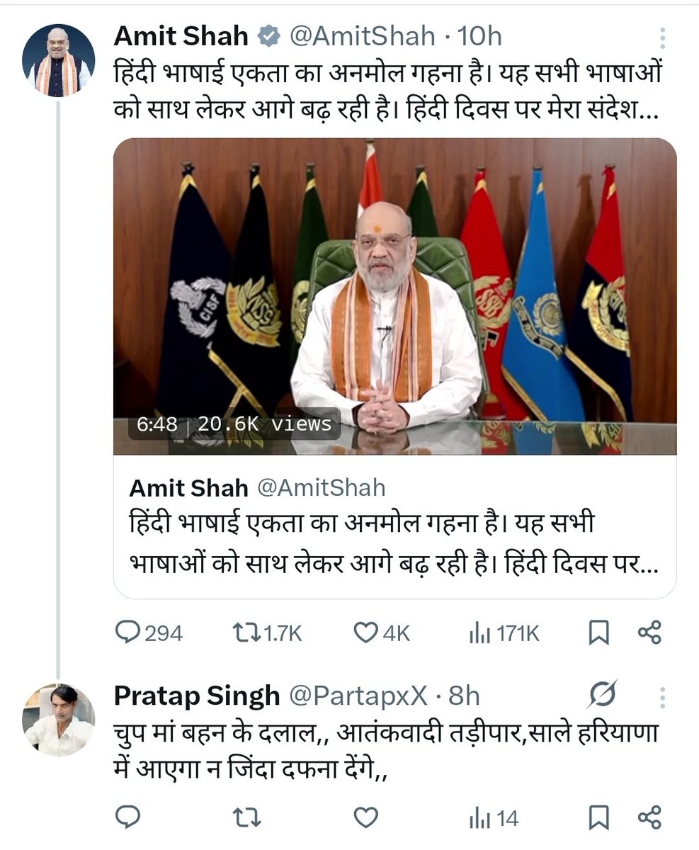 Hello <a href="/police_haryana/">Haryana Police</a>, what is stopping you from taking action against this man who's threatening to kill the Honorable home minister of India??