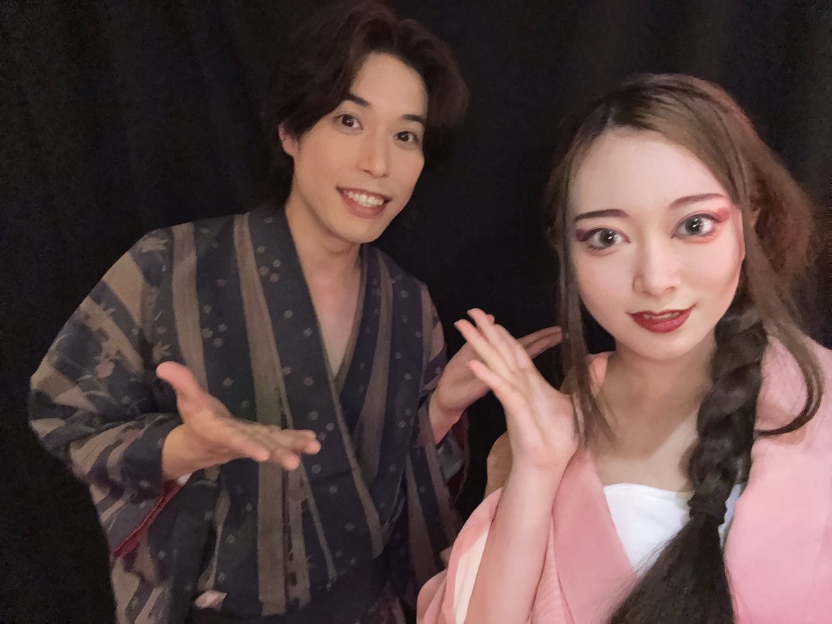 4日目、ありがとうございました🙇‍♂️
練子さん千秋楽でした!!!
明日は夜の部にてお待ちしております🙇‍♂️
いよいよ千秋楽ですね。
何卒よろしくお願いします🙇‍♀️