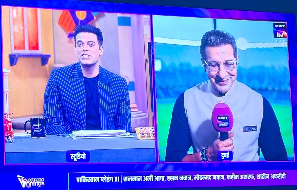 While millions of fans in India are calling for a boycott, <a href="/SonySportsNetwk/">Sony Sports Network</a> has rubbed salts on their wounds by paying and calling a Pakistani on their Hindi show. 

#INDvsPAK