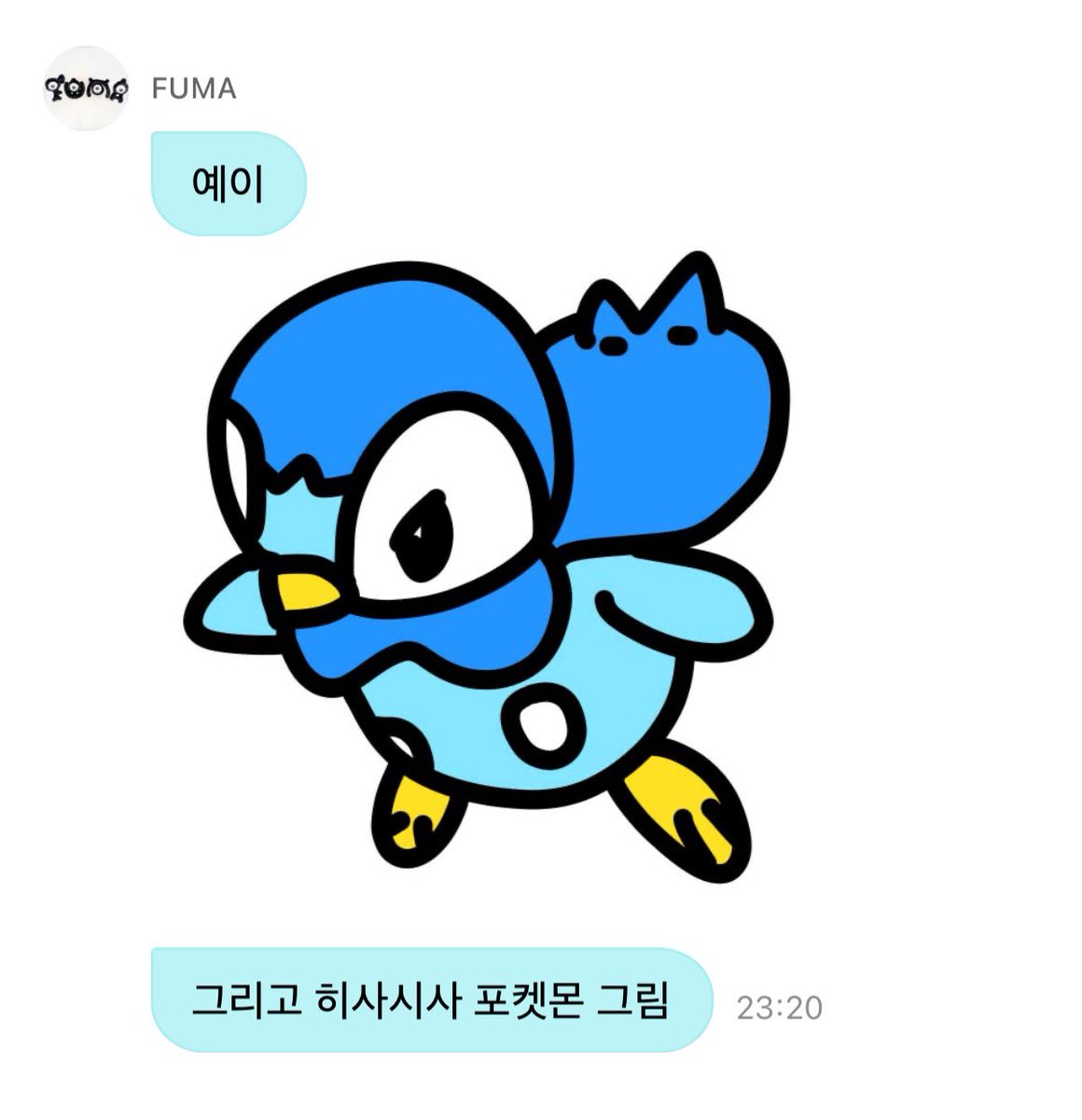 오늘의 포켓몬은 (오랜만..) 펭도리
일본어로는 ポッチャマ 폿챠마
어린아이같은 외모지만 도움 받기는 싫어히는 자존심 강한 포켓몬!