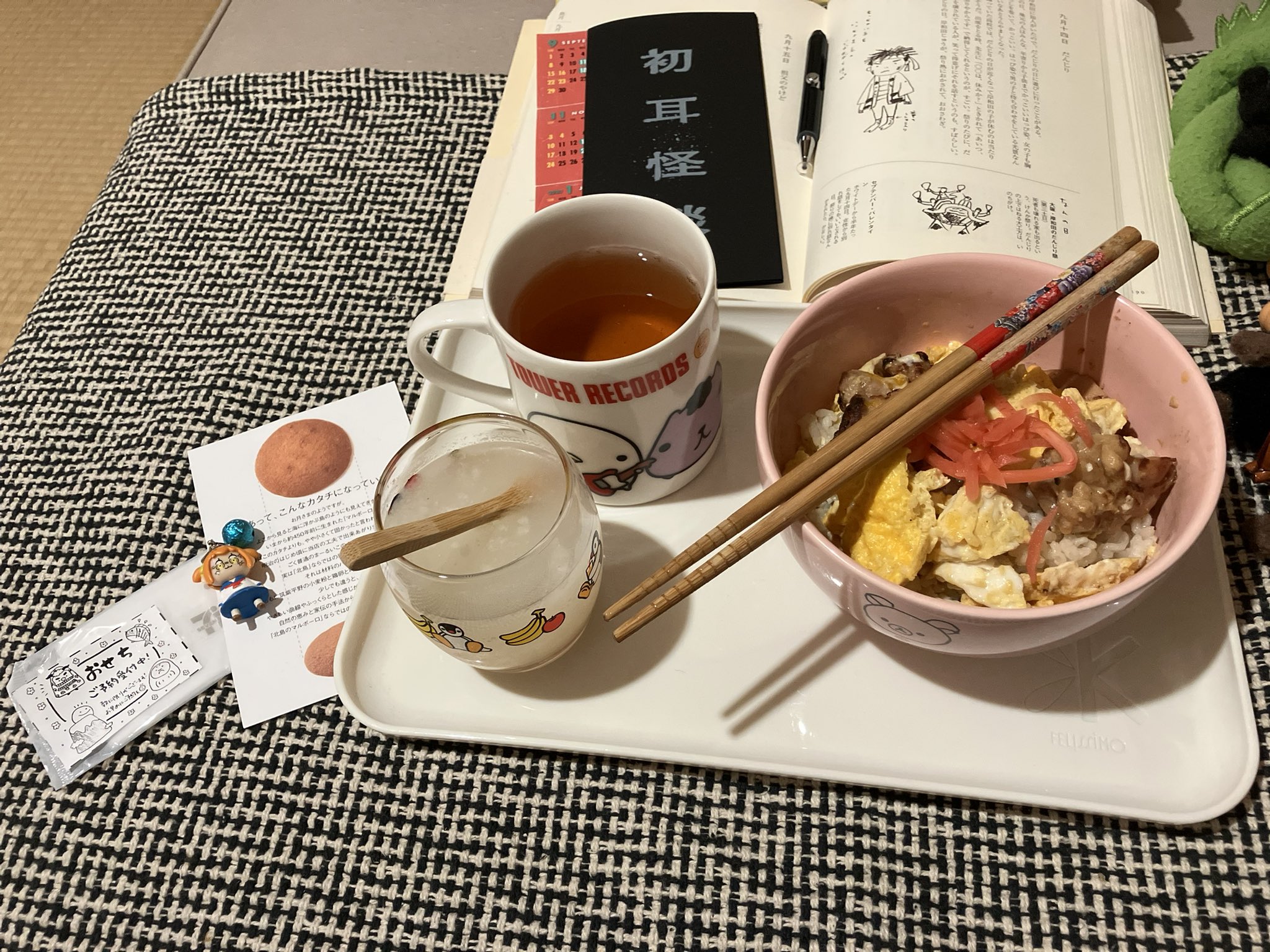miwakiti (@miwakiti) / X