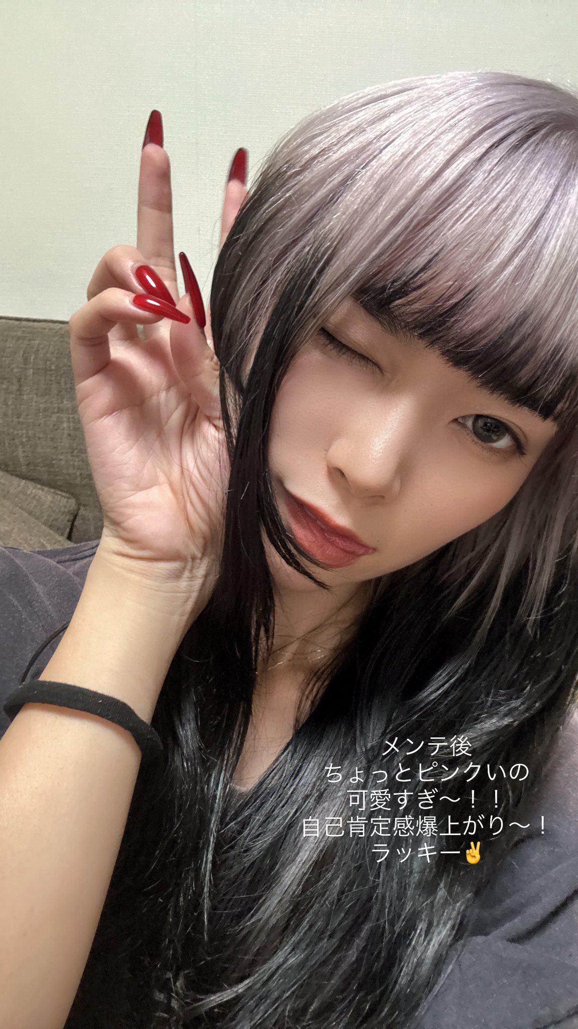 yu-ki (@yu_ki_ExWHYZ) / X