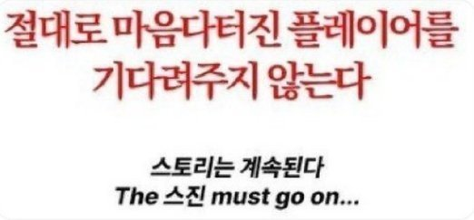 🔥 완전૮₍ ´• ˕ •` ₎ა뱅화 🕯 (@y0ny0n_trpg) on Twitter photo 