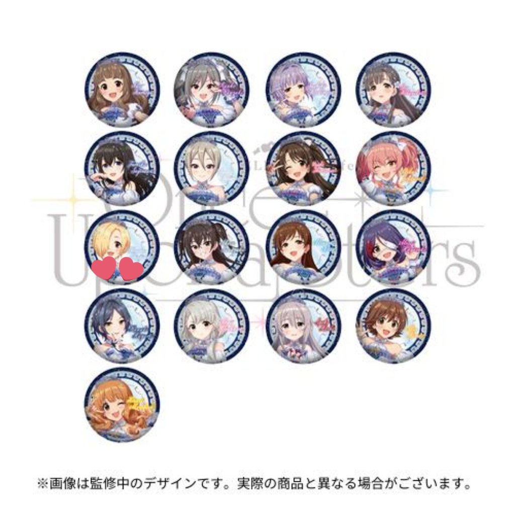 綾鷹☁初回おとりひき必読☁ tweet media