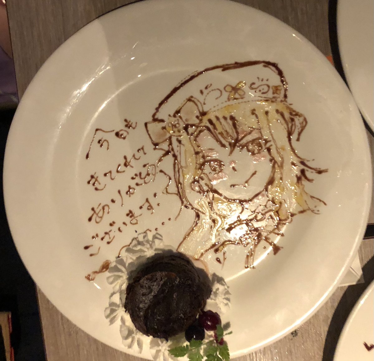 MIDZbangdreamer's tweet image. この素晴らしいプレートを描いてくれたのは、KICHIRI秋葉原店のスタッフ、「くらげ」ちゃんです🪼‼️
kichiri.jp/kichiri/akihab…
また是非とも宜しくお願いします😆
#るーむめいと酒豪部
#直田姫奈_FEVER
#大西亜玖璃
#habana
#リアジュボーン
