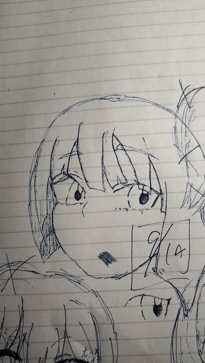 気分で追加