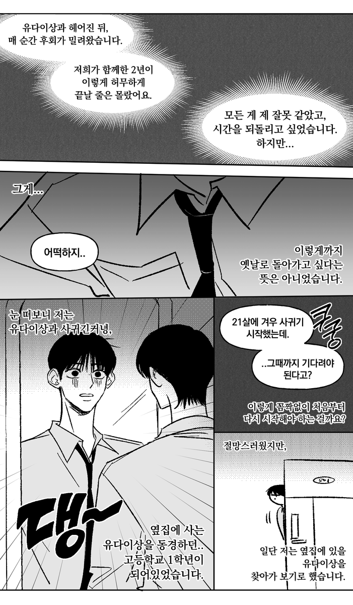 서퍼 tweet media
