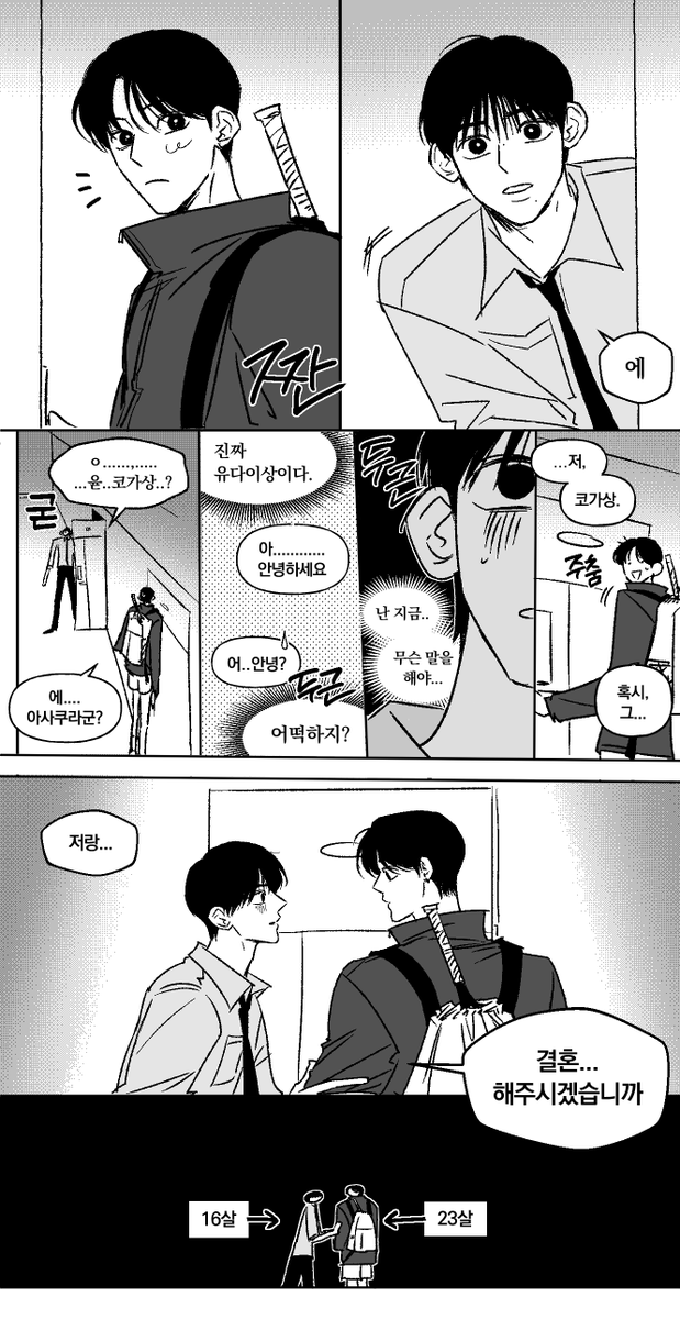 서퍼 tweet media