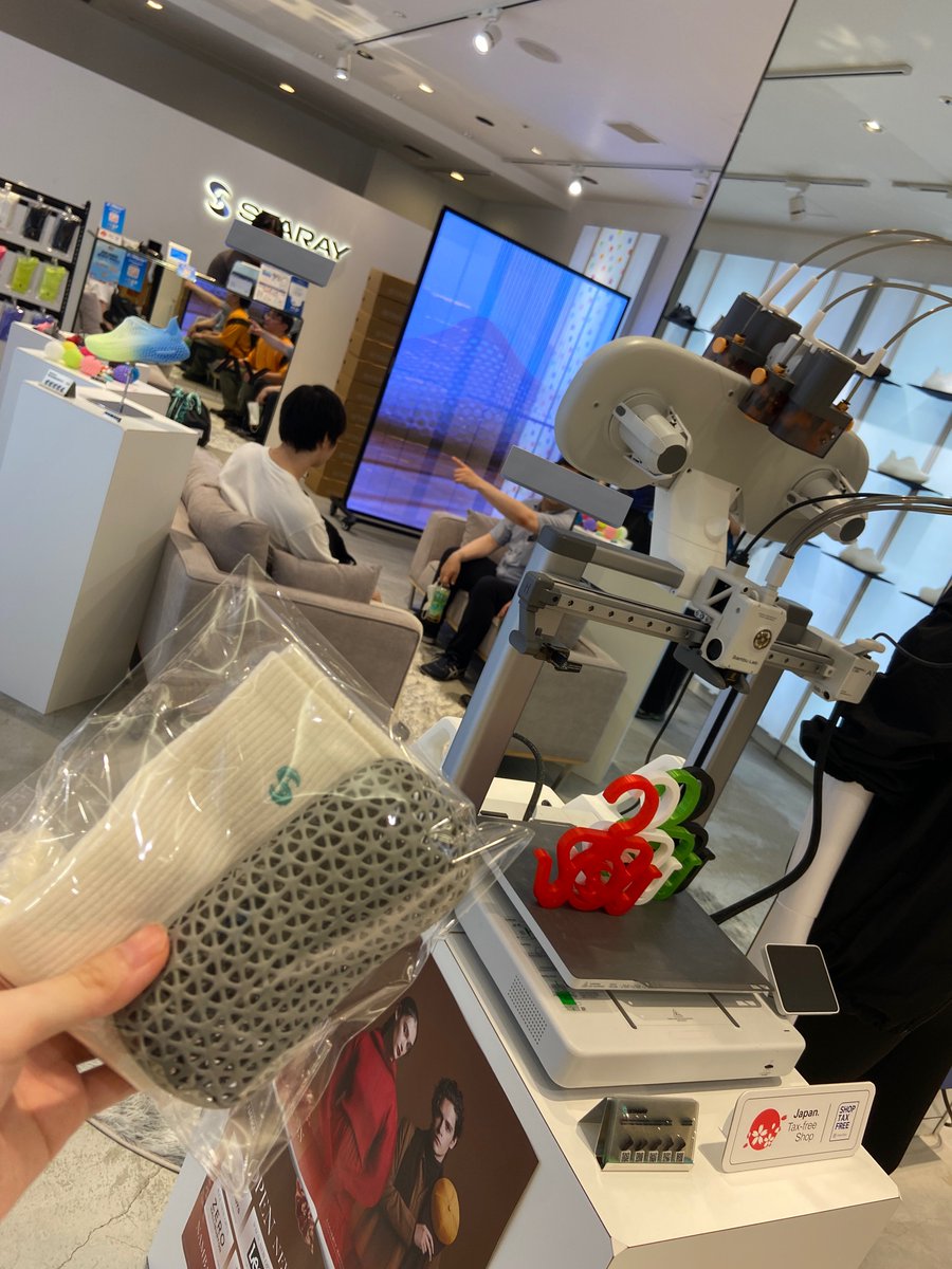 みんなでお邪魔していいものゲット！
<a href="/STARAY_JP/">Staray Japan</a> <a href="/APPLE_TREE_CO/">APPLE TREE株式会社【3Dプリンター】</a>