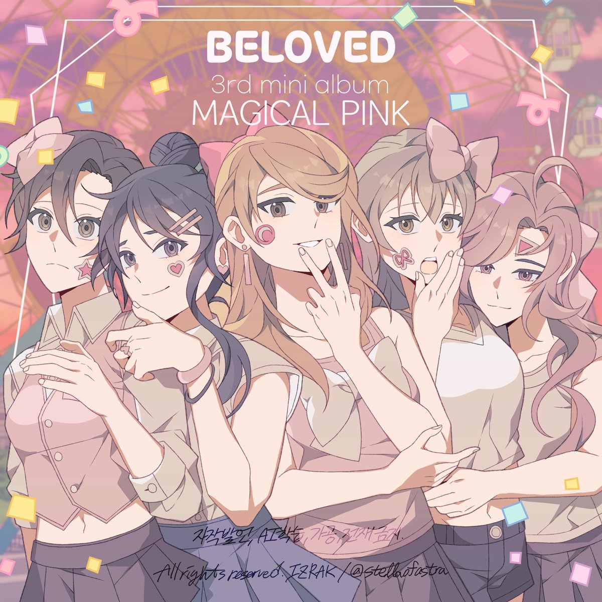 #베스타 #베리드스타즈 
비러브드 (BELOVED)
3rd Mini Album
[MAGICAL PINK] Jacket 🎡

🔗youtu.be/Vu4-XZTwyUQ?si…

#BELOVED #비러브드 
#MAGICAL_PINK #BELOVED_MAGICAL_PINK