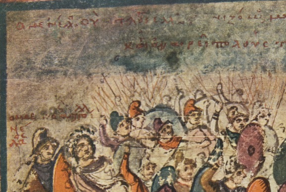 Manuscrito da "Ilíada" (ILIAS PICTA) do século V com suas iluminuras: pouco mais de 50 desenhos sobreviveram, depois de recortados e colados em um segundo manuscrito, 600 anos mais jovem: as figuras foram desenhadas nuas e, posteriormente, cobertas com roupas de tinta: