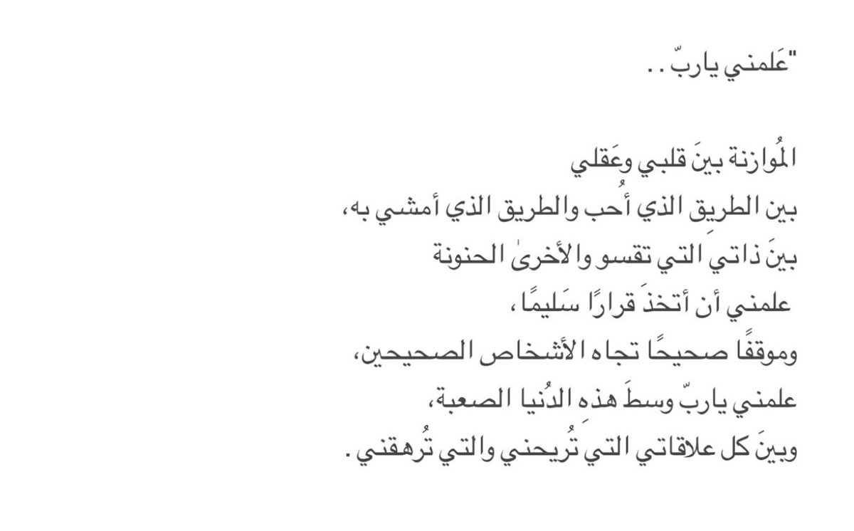 y (@_ya9r) on Twitter photo 