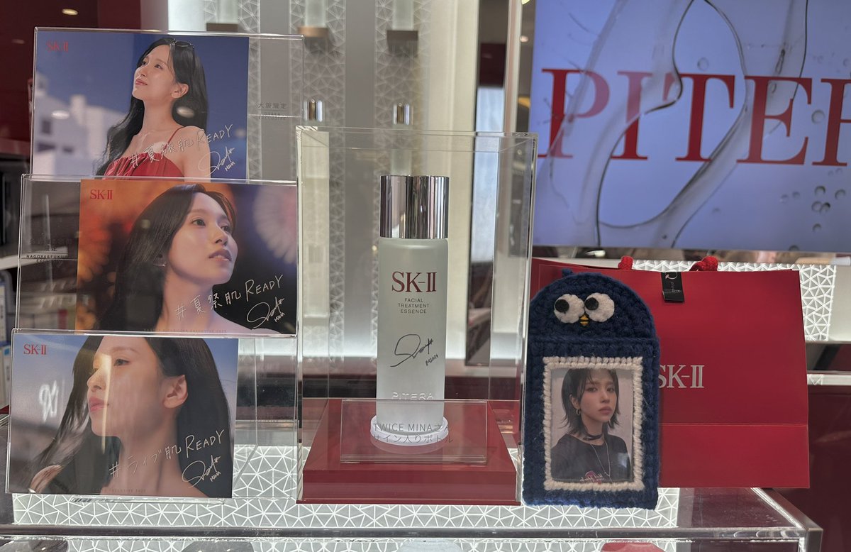 jeongmi_moku's tweet photo. 東京限定デザインのポストカードもいただけて、無事コンプできました〜❤️🤍
店員さんとも楽しくお話しできて、
“もしかしたらクリスマスの頃にミナちゃんが……?”と期待しちゃってます❤️🔥
#SKII #TWICE #미나 #ミナ #MINAxSKII @SKII_Japan
#夏肌READY https://t.co/keNqsdE5So