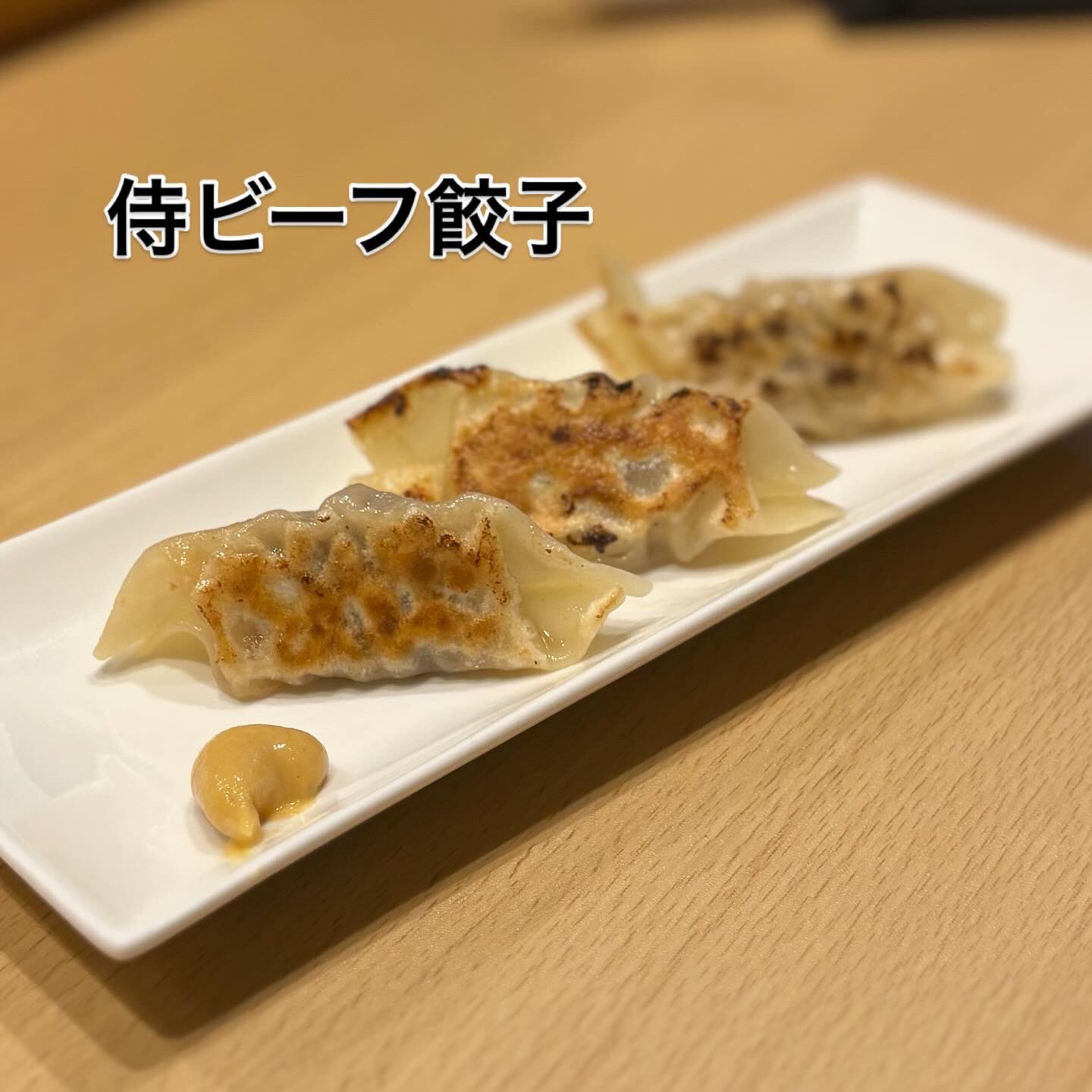 食事 皆さんいかがお過ごしでしょうか？ 福助商店、かわらず全力営業