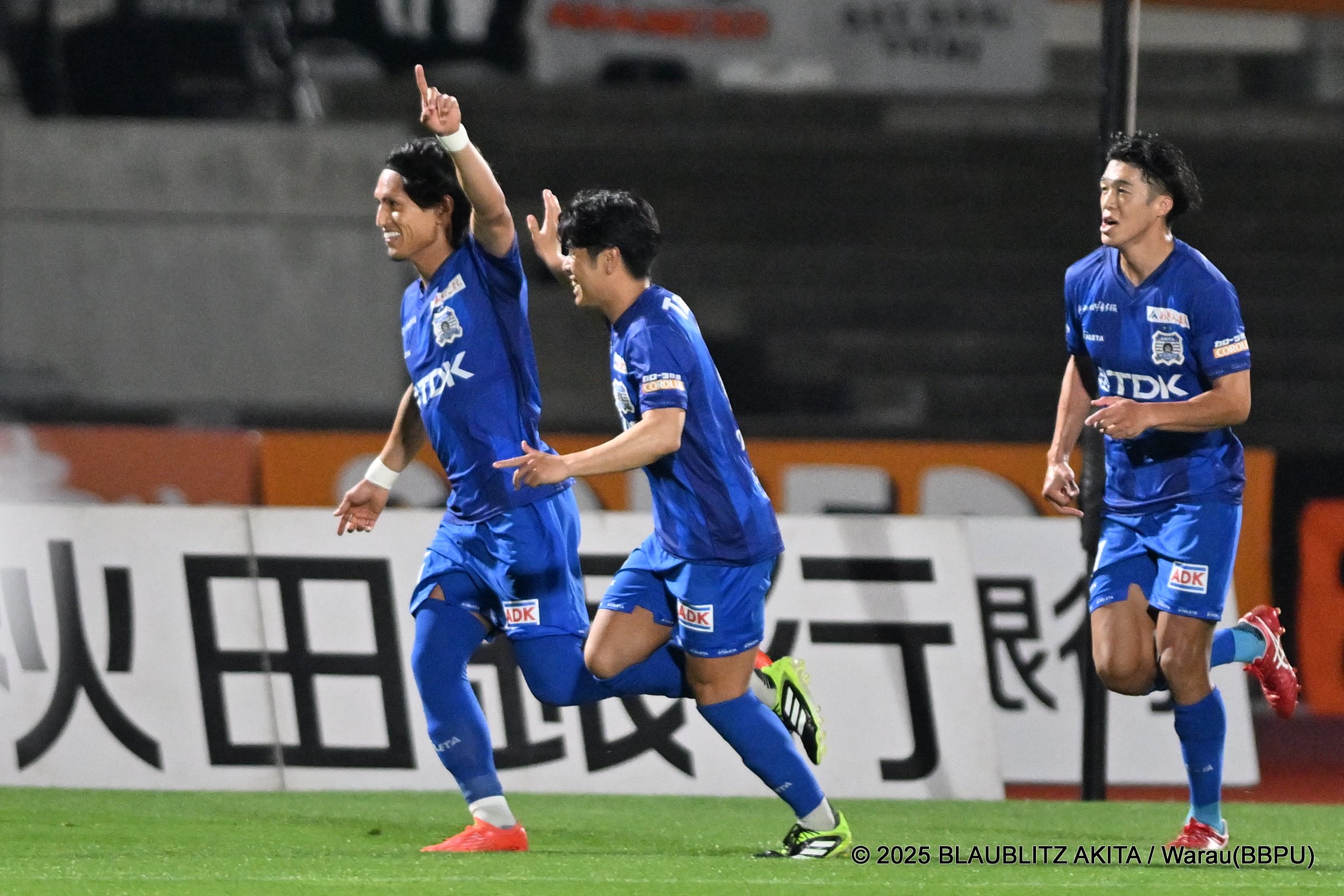 ブラウブリッツ秋田練習着 4点セット※画像にてご確認ください 10.7 グッズ情報 | ブラウブリッツ秋田