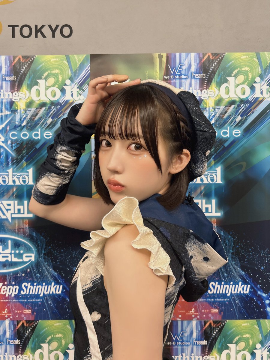 yosugala 未白ちあ 私物サイン券 yosugala 私物サイン券 未白ちあ - メルカリ