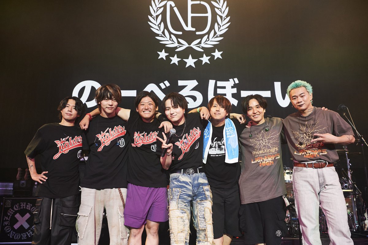 昨日のLighter's Highのアンコールで急遽ステージに上がって