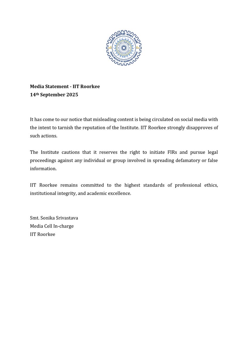 IIT Roorkee tweet media