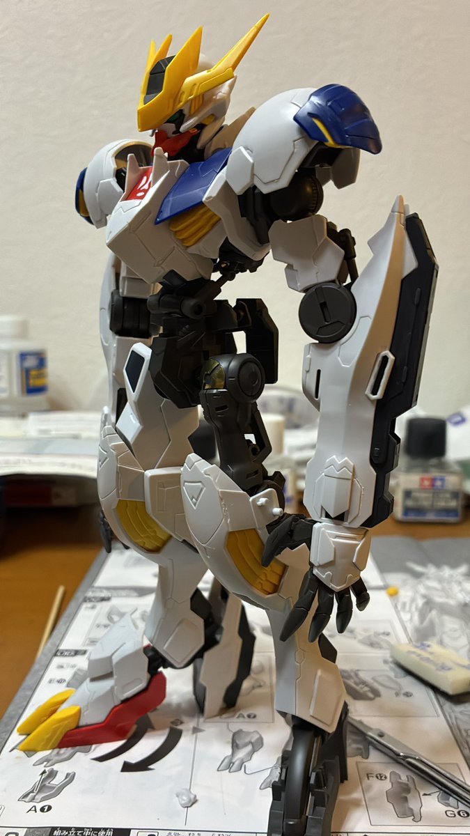 老眼なのでちょっとずつ、、