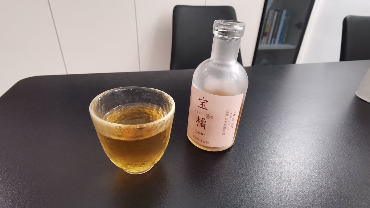 只有到双休的时候才有机会饮酒