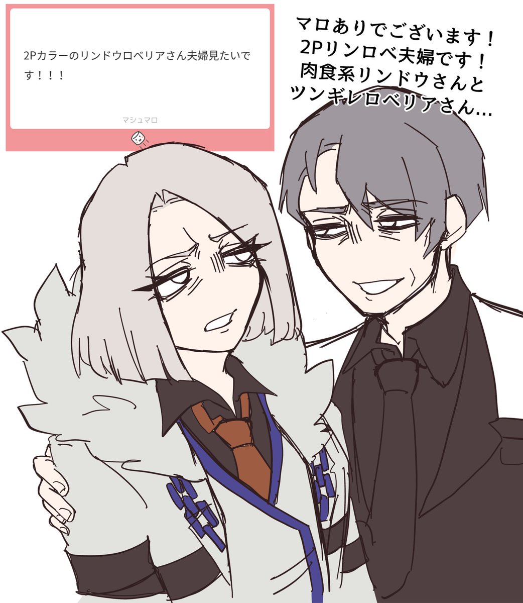 ❤️さえ様❤️ このくらい表現しないと御主人様は気づかないわよ Hope you