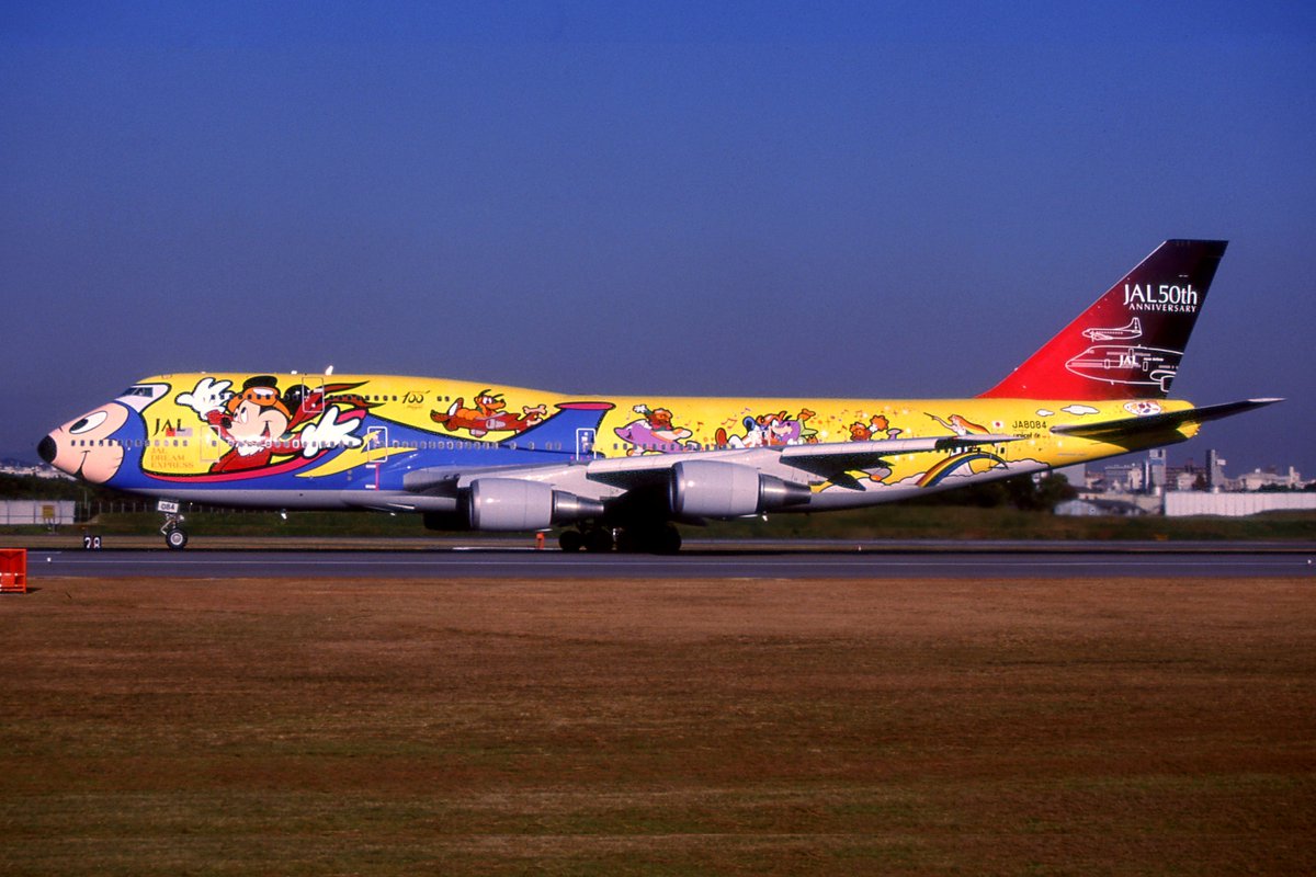 銀製　ジャンボジェット ウィングエース on X