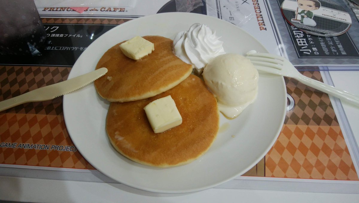 ジョカステⅡの時にやっていたコラボカフェの食事写真を発掘。
①佐久間さんの質実剛健オムライス
②福本の大玉転がしアイス（以上D課ネタ）
③校外学習の唐揚げ定食
④料理部パンケーキ（以上D組ネタ）
記憶違い等ありましたら、ご教示下さい🙇