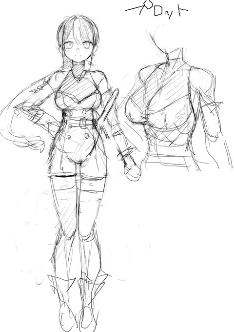 新作のヒロイン(仮)
他にやる事もあるけど、
今年中には出したいと思ってます!
良いものができるよう頑張るぞ💪 