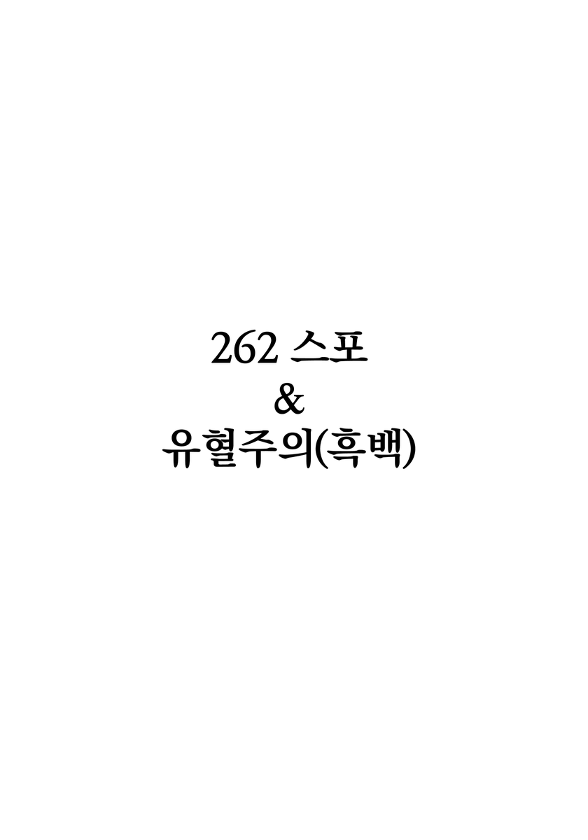 ㄸ tweet media
