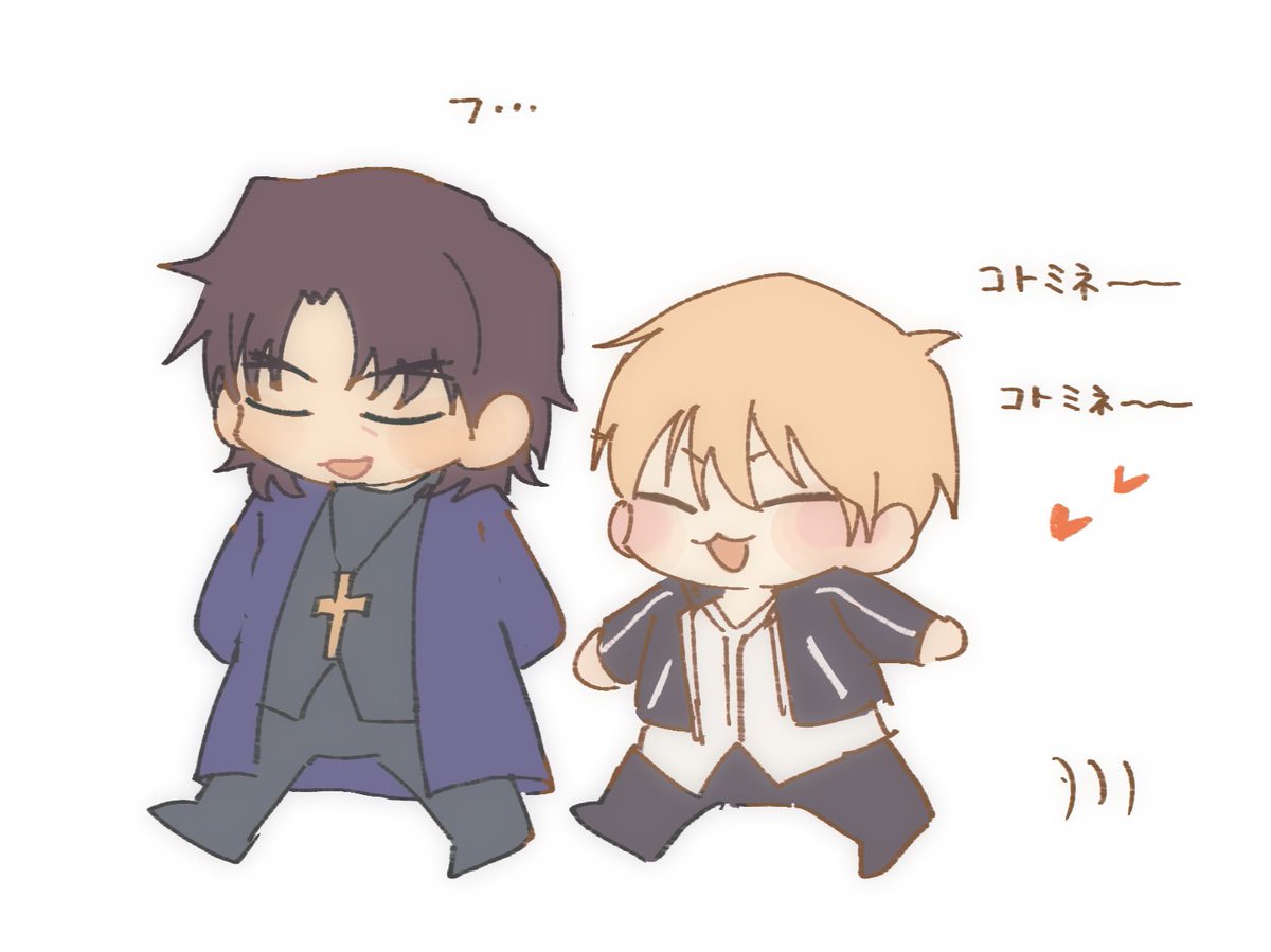 ギルガメッシュ(Fate) ,言峰綺礼 「神金の落書き」|がぶのみのイラスト